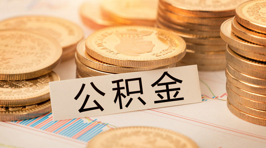 北京个人周转